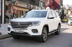 ئێم جی RX8